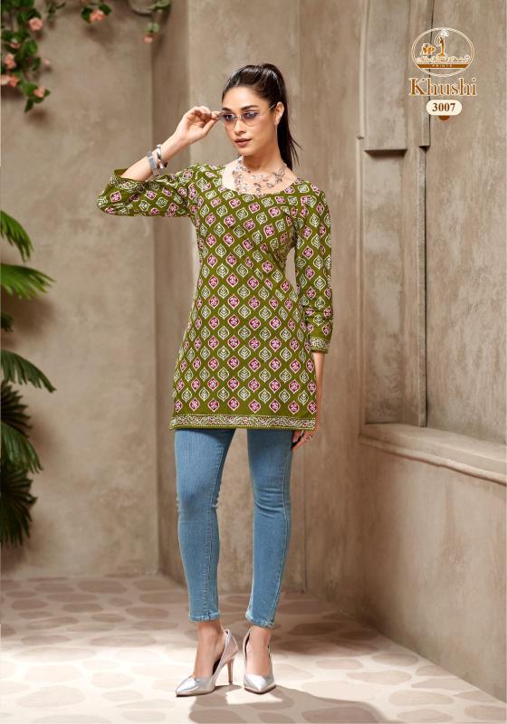 Miss world khushi vol-3 short top kurti wholesale catalog